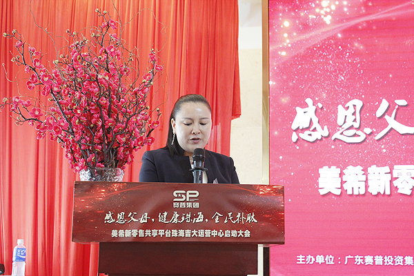 圖2.JPG