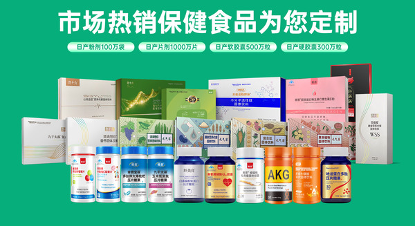 首页广告2-02 拷贝.jpg