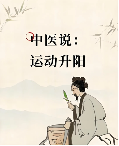 傲游截图20260514151122.png
