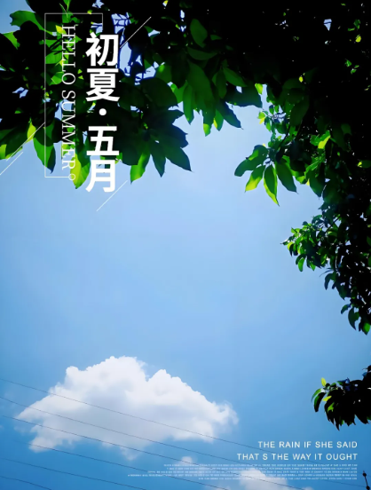 ScreenShot_2026-06-07_230127_092.png