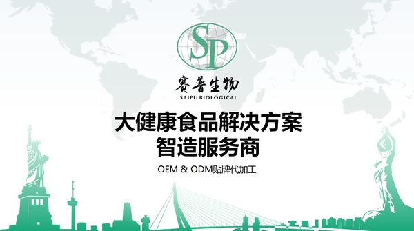 公司定位9.png
